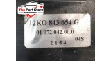 Замок двери сдвижной правой Volkswagen Caddy Фольксваген Кадди 2004 - 2011, 2K0843654G